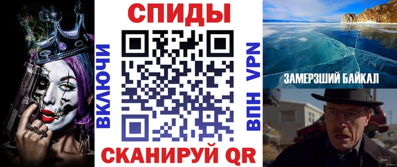 АМФ Premium  ссылка на мегу онион  Щигры  продажа наркотиков 