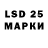 Меф mephedrone LIDA 777