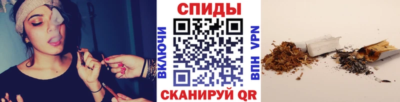 БУТИРАТ 1.4BDO  даркнет сайт  Щигры 