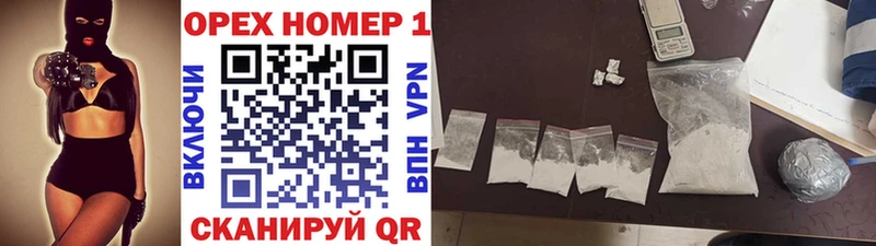 Кокаин 98% kraken вход Щигры