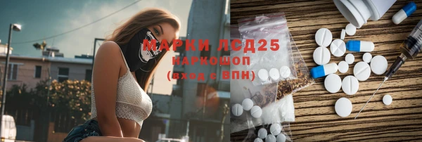 каннабис Баксан
