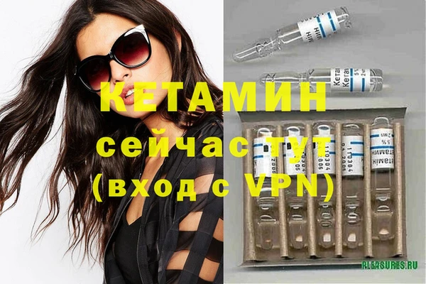 apvp Балабаново