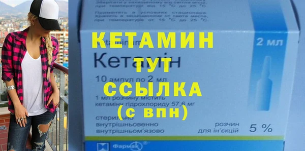 бошки Балахна