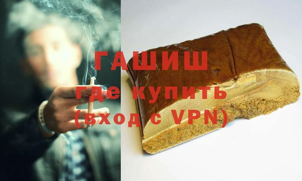 каннабис Баксан