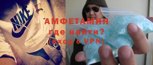 apvp Балабаново