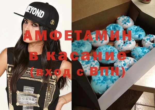 бошки Балахна