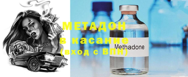 apvp Балабаново