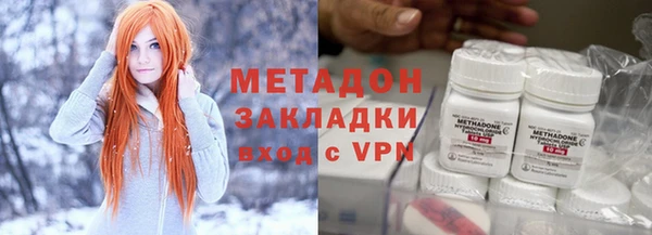 apvp Балабаново