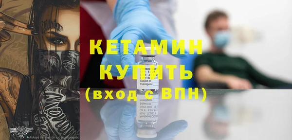 apvp Балабаново