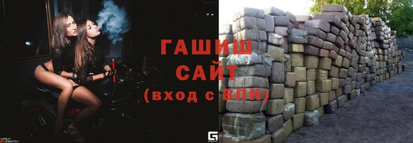 apvp Балабаново