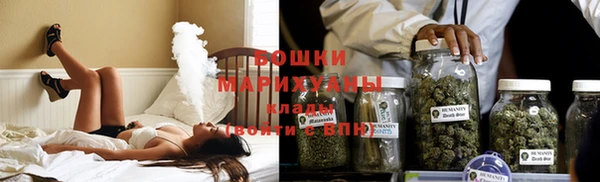 бошки Балахна