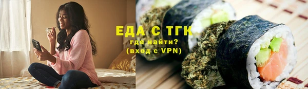 каннабис Баксан