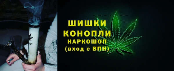 apvp Балабаново