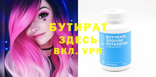 apvp Балабаново