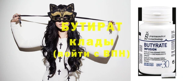 apvp Балабаново