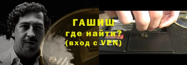 apvp Балабаново