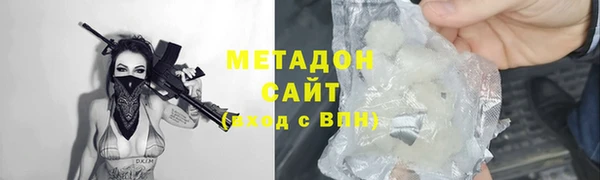 apvp Балабаново