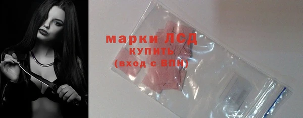 apvp Балабаново