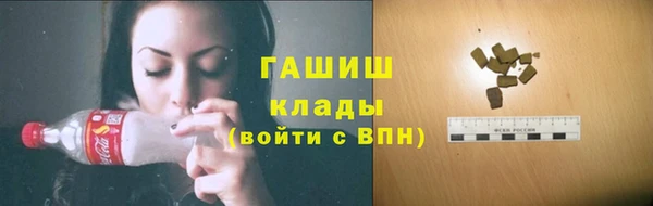 каннабис Баксан
