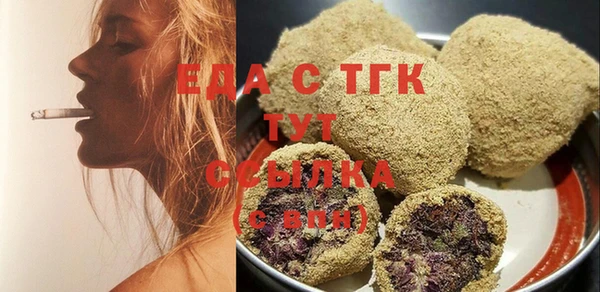 каннабис Баксан