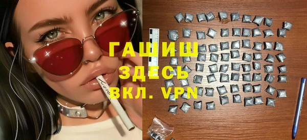 каннабис Баксан