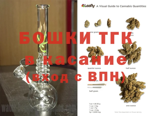каннабис Баксан