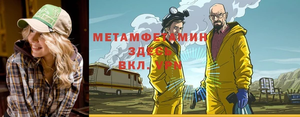 каннабис Баксан