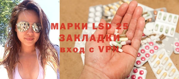 каннабис Баксан