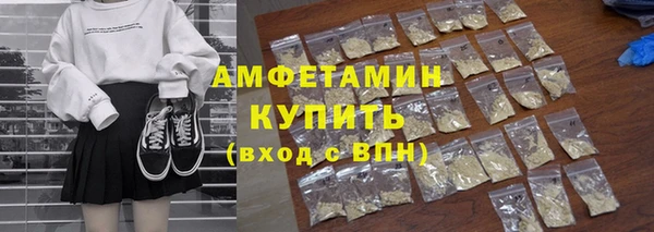 бошки Балахна