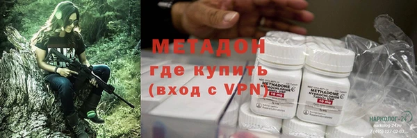 каннабис Баксан