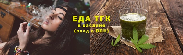 бошки Балахна